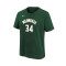 T-Shirt Nike Enfants Milwaukee Bucks 2023-2024