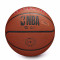 Ballon Wilson NBA Team Alliance Houston Rockets