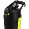 Gourde Under Armour Playmaker Jug (950 ml)