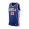 Maillot Nike Philadelphia 76Ers Swingman Icon Edition Joel Embiid