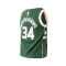 Maillot Nike Préscolaire Milwaukee Bucks Icon Edition Giannis Antetokounmpo