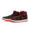 Baskets Jordan Femme Air Jordan 1 Zoom Comfort 2
