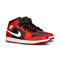 Baskets Jordan Air Jordan 1 Mid