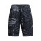 Short Under Armour Enfant Curry Splash 