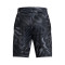 Short Under Armour Enfant Curry Splash 