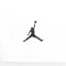 T-Shirt Jordan Enfant Michael Jordan 23 - 1996