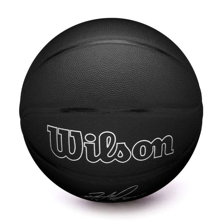 balon-wilson-nba-player-nightmode-stephen-curry-brown-3