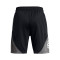 Short Under Armour Enfant Curry Splash