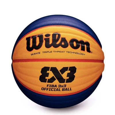 Ballon FIBA 3X3 Game Basketball EQPCBE