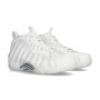 Air Foamposite One-White-White-White