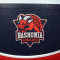 Ballon Spalding 2025 Euroleague Team Baskonia