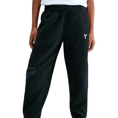 Pantalon Kobe Bryant Winterized Bottom Enfant