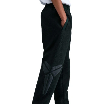Pantalon Kobe Bryant Winterized Bottom Enfant