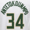 T-Shirt Nike Milwaukee Bucks Essential Association Edition Giannis Antetokounmpo Enfant