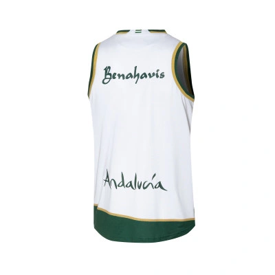 Maillot Enfant Unicaja Malaga C.B extérieur 2025-2026