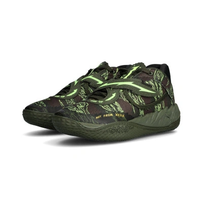 Chaussures Enfant MB.05 Camo
