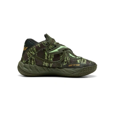 Chaussures Enfant MB.05 Camo