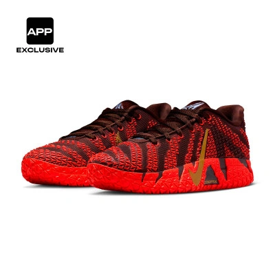 Chaussures Ja 3 Lunar New Year