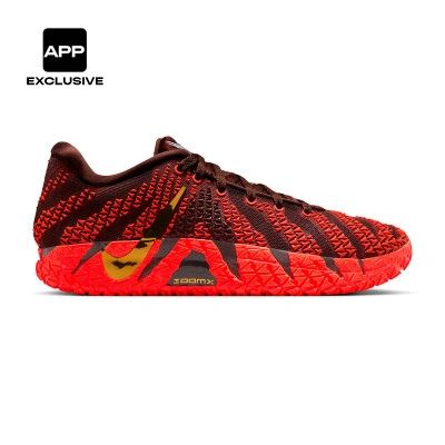 Chaussures Ja 3 Lunar New Year