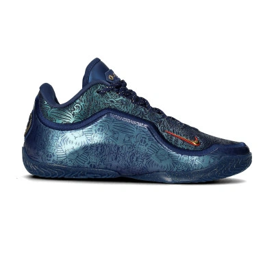 Chaussures Lebron 23 Out For Redemption