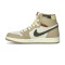 Baskets Jordan Air Jordan 1 Retro High OG Mujer