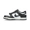 Baskets Nike Dunk Low Niño
