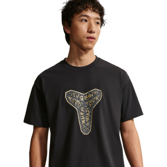 T-Shirt Kobe Bryant Max90 Mamba Day 2026