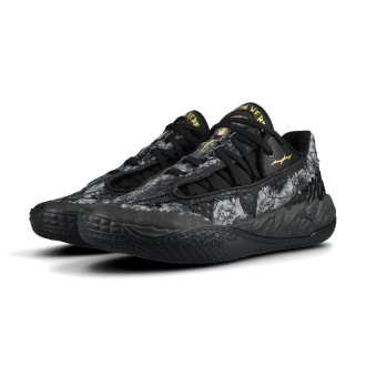 Chaussures MB.05 Lo Team