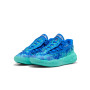Enfant MB.05 Lo Team-Ultra Blue-Intense Mint