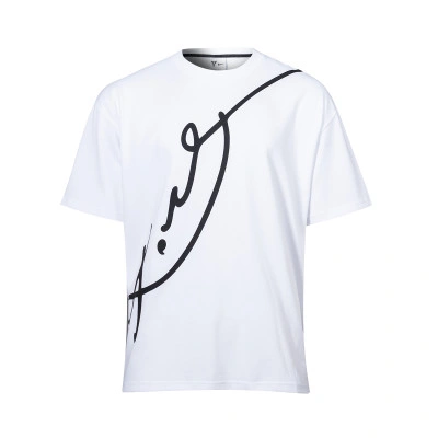 T-Shirt Kobe Bryant Max 90 Signature