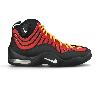 Baskets Air Bankin High