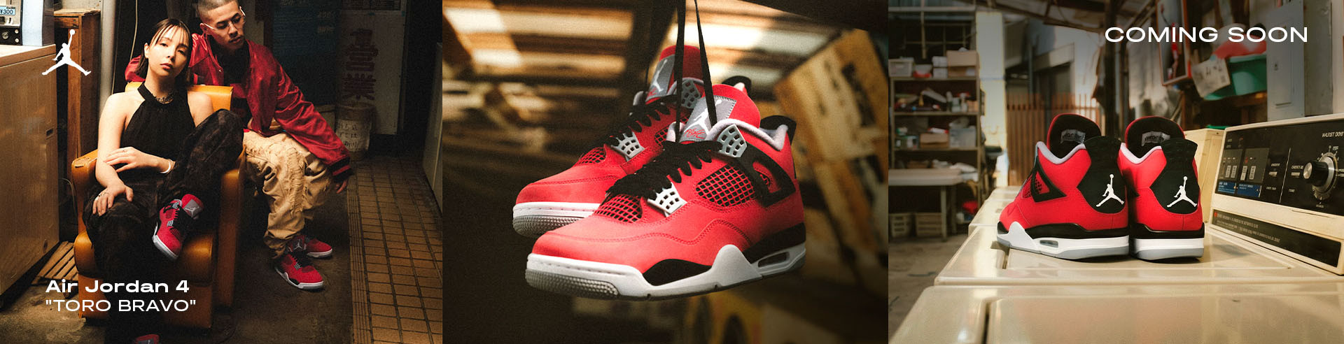 air jordan 4  toro bravo 